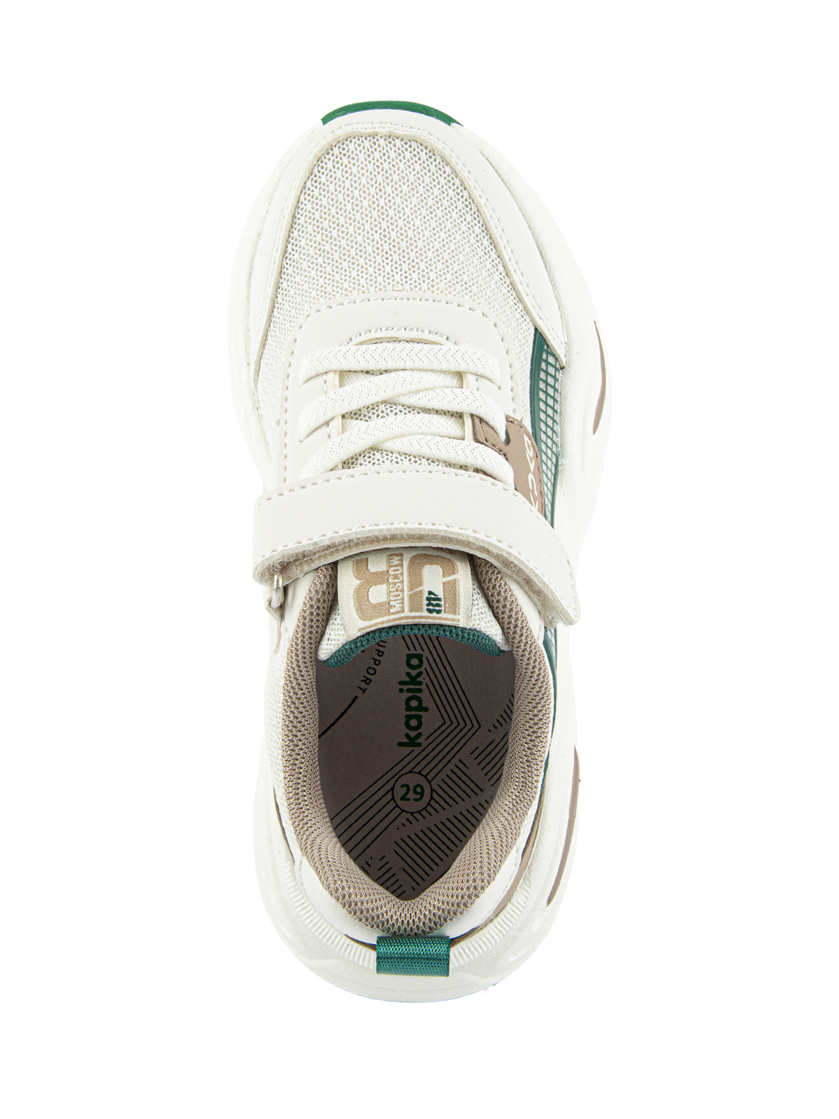 Кроссовки артикул:721135-2-3