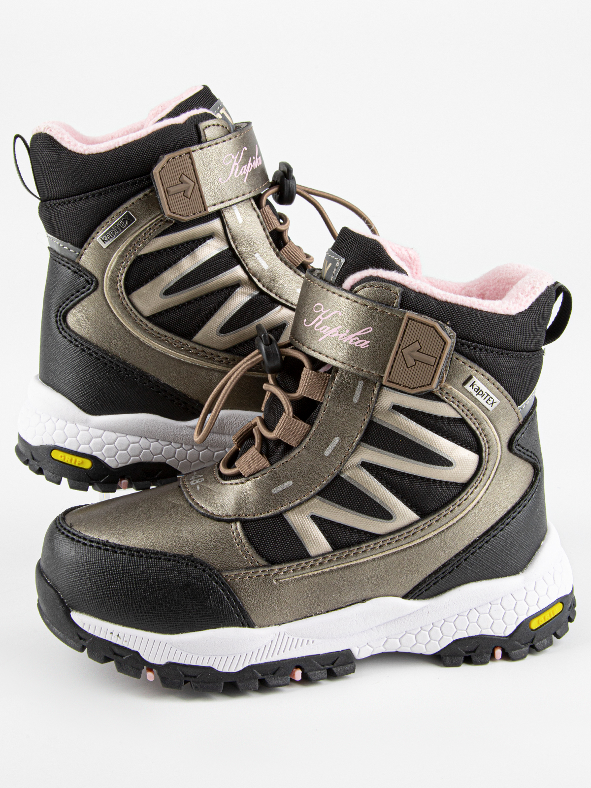 Ботинки артикул:43517-20-4