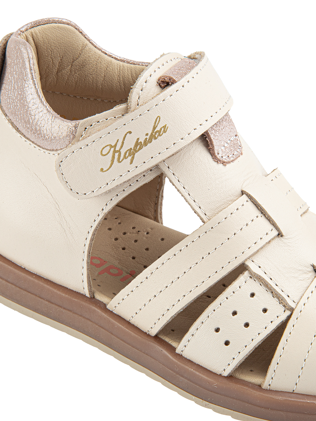 Сандалии артикул:31858т-3-6