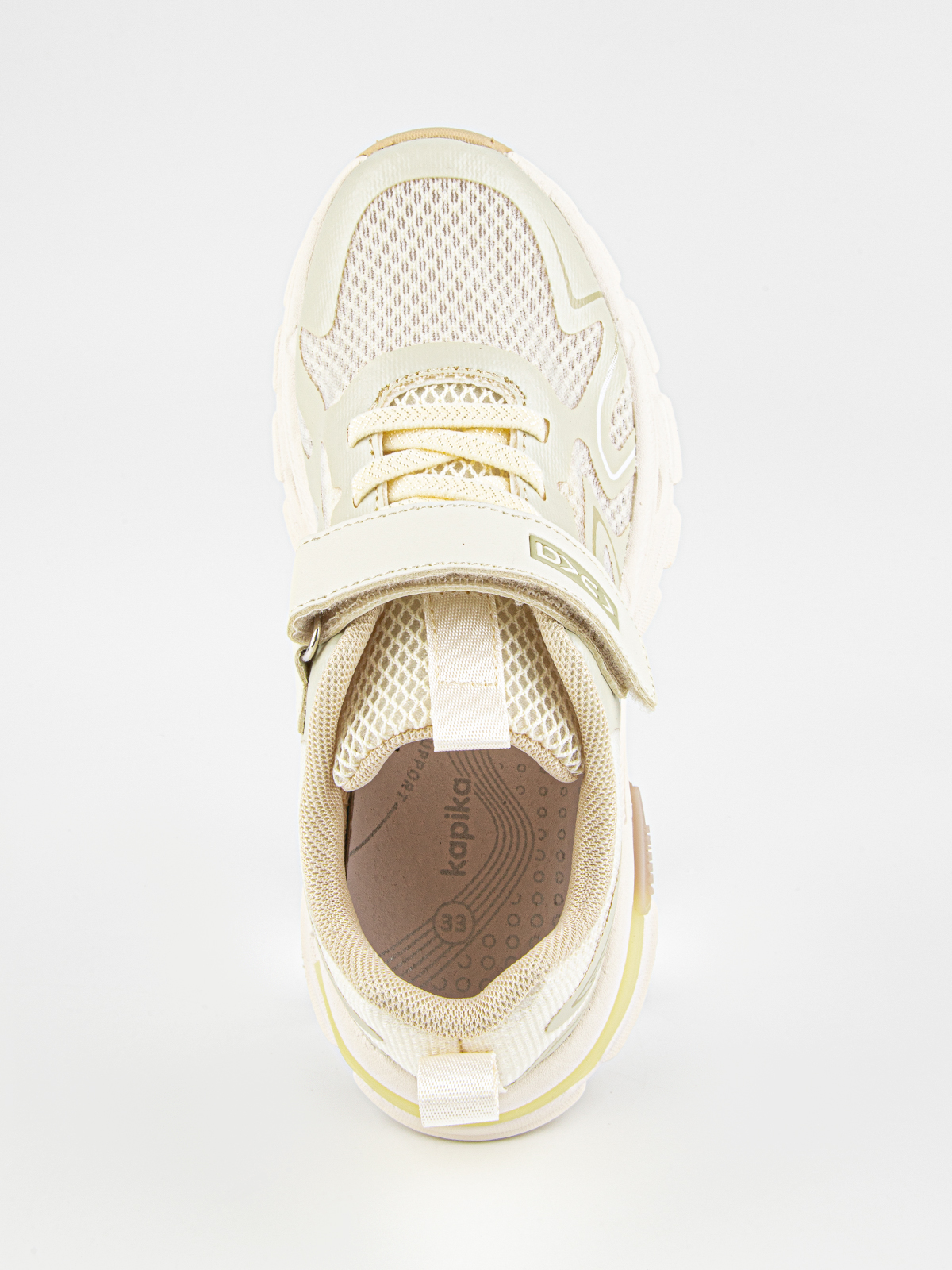 Кроссовки артикул:731143-10-6