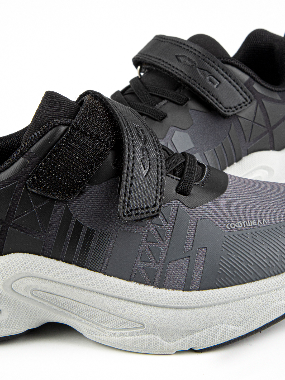 Кроссовки артикул:721189с-1-10