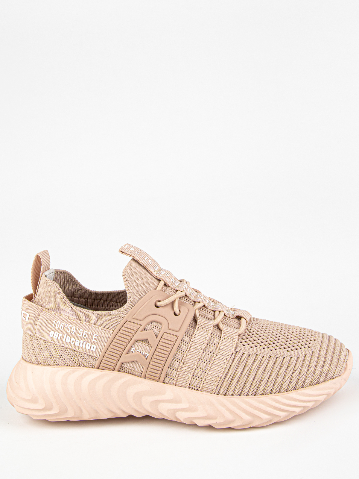 Кроссовки артикул:731167-20-1