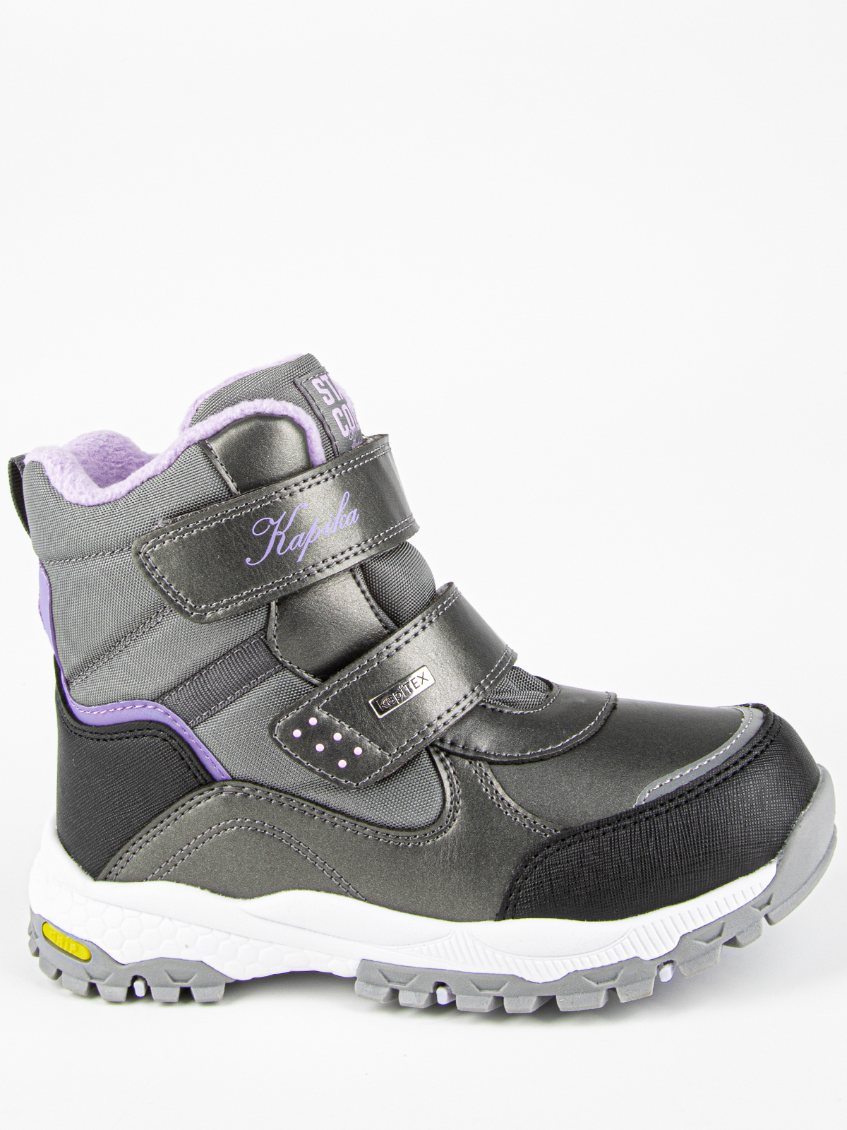 Ботинки артикул:43536-2-1