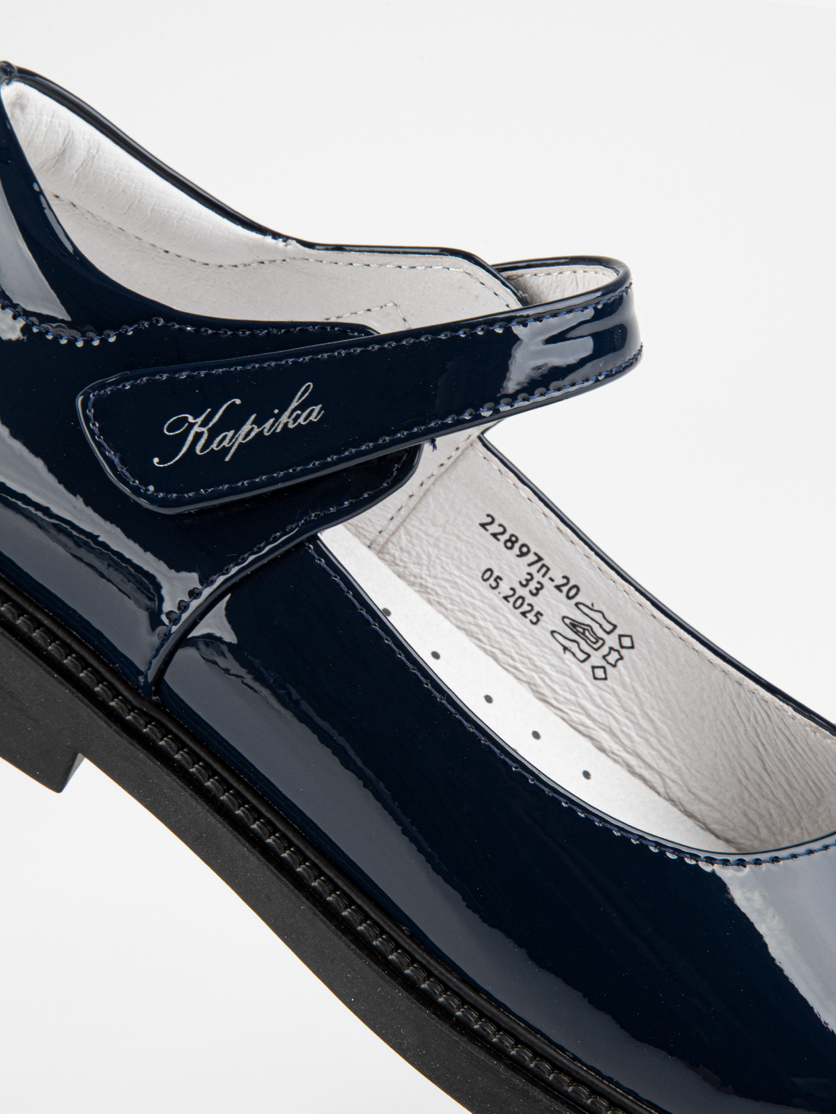 Туфли артикул:22897п-20-3