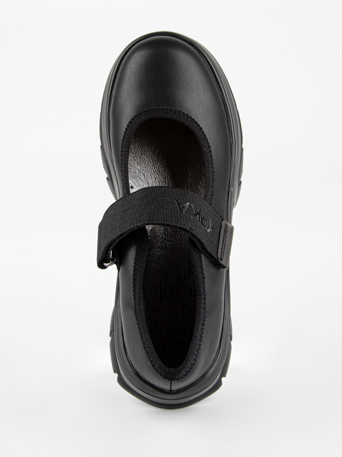 Туфли артикул:241020п-1-6