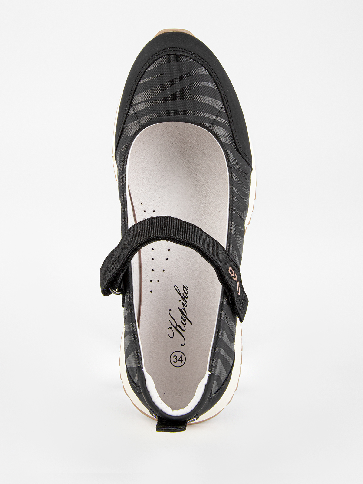 Туфли артикул:231190п-2-6