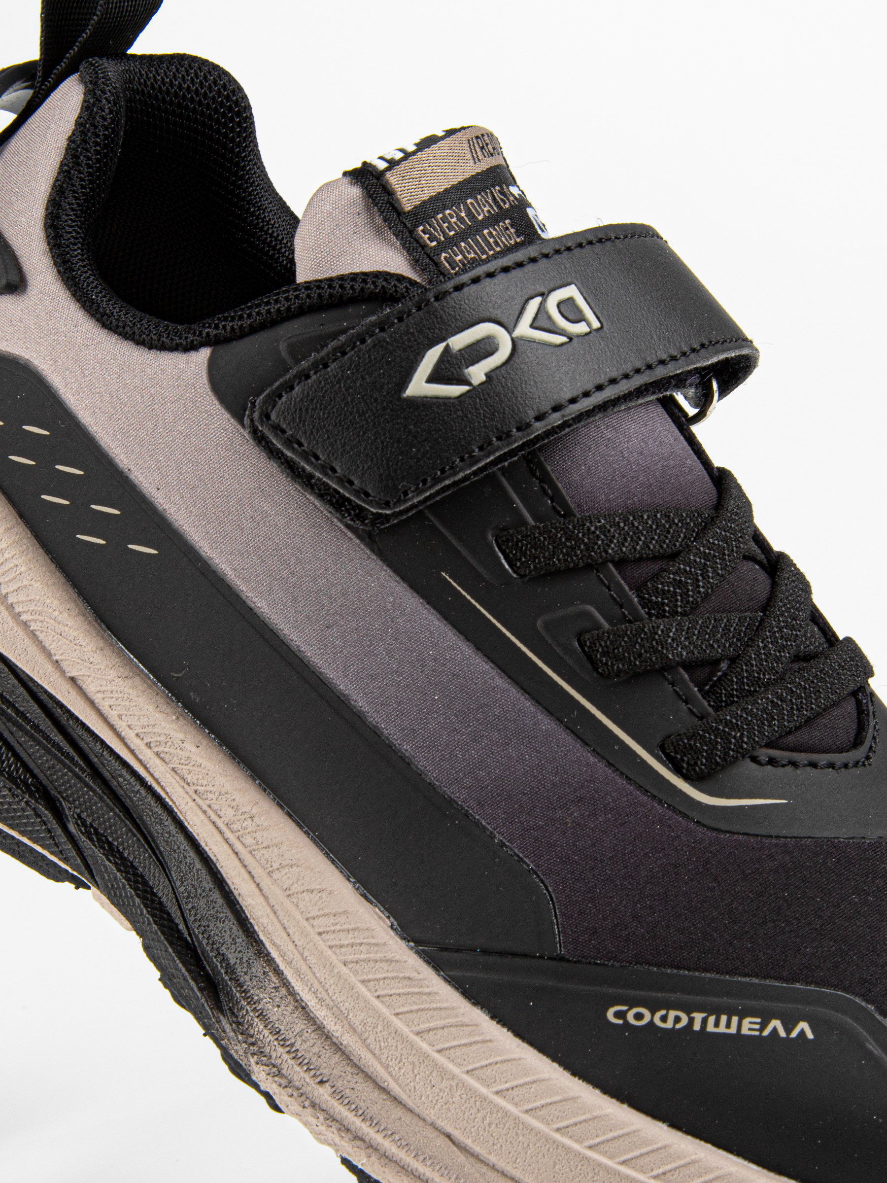 Кроссовки артикул:731290c-1-3