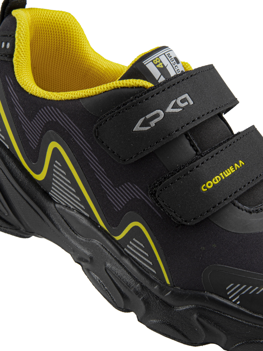 Кроссовки артикул:72890c-1-6