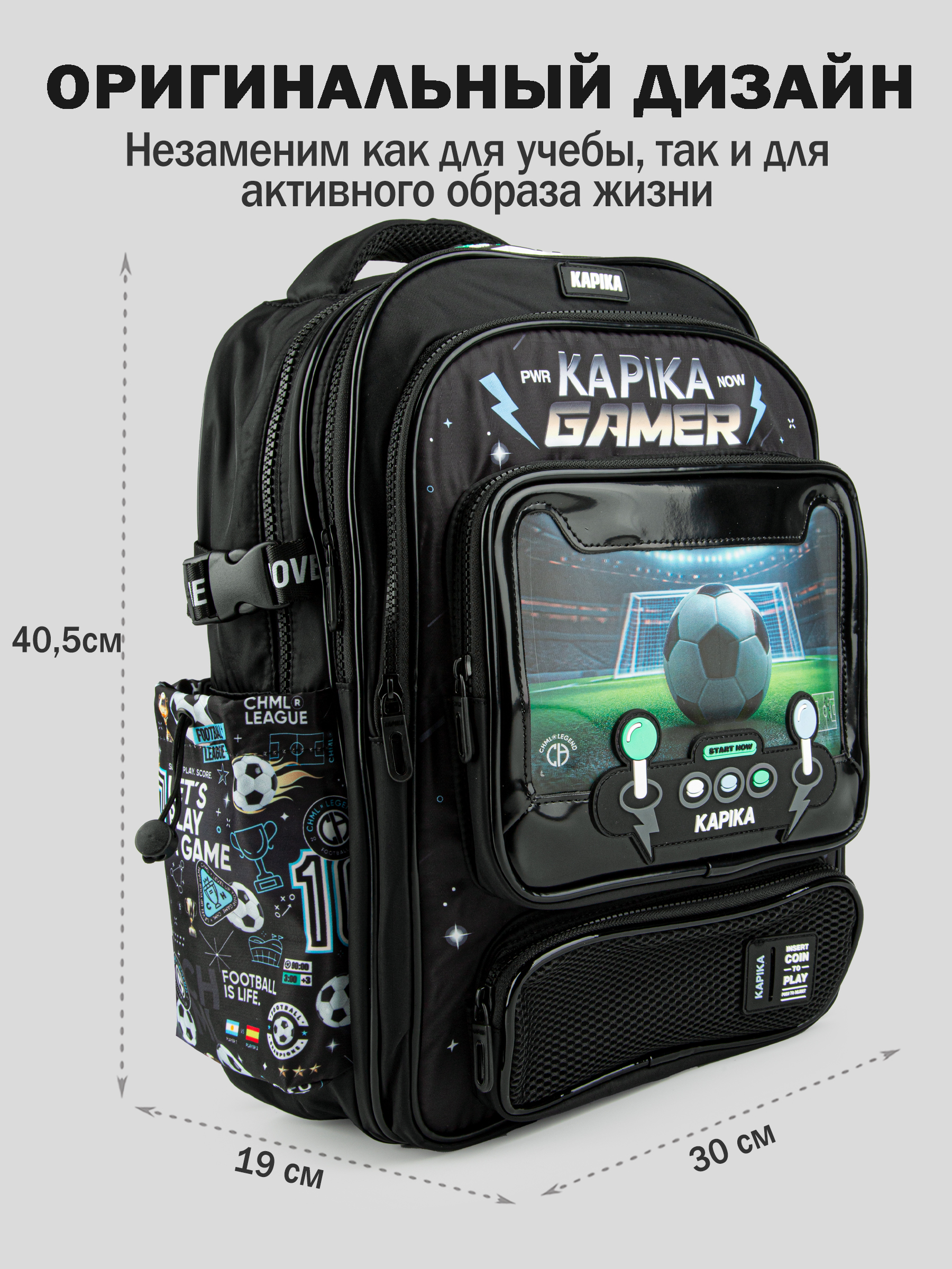 Рюкзак артикул:BG47-99-2