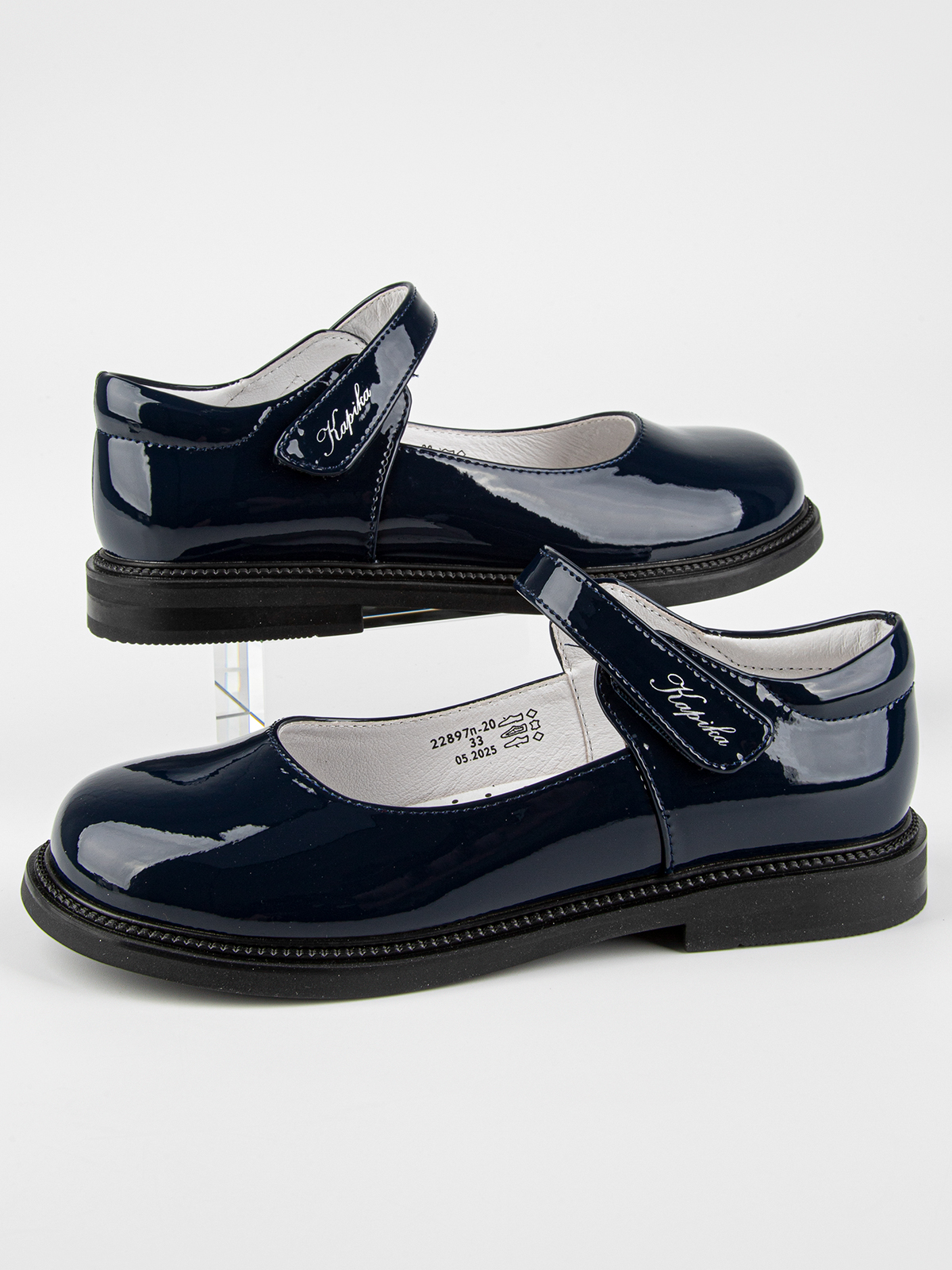 Туфли артикул:22897п-20-4