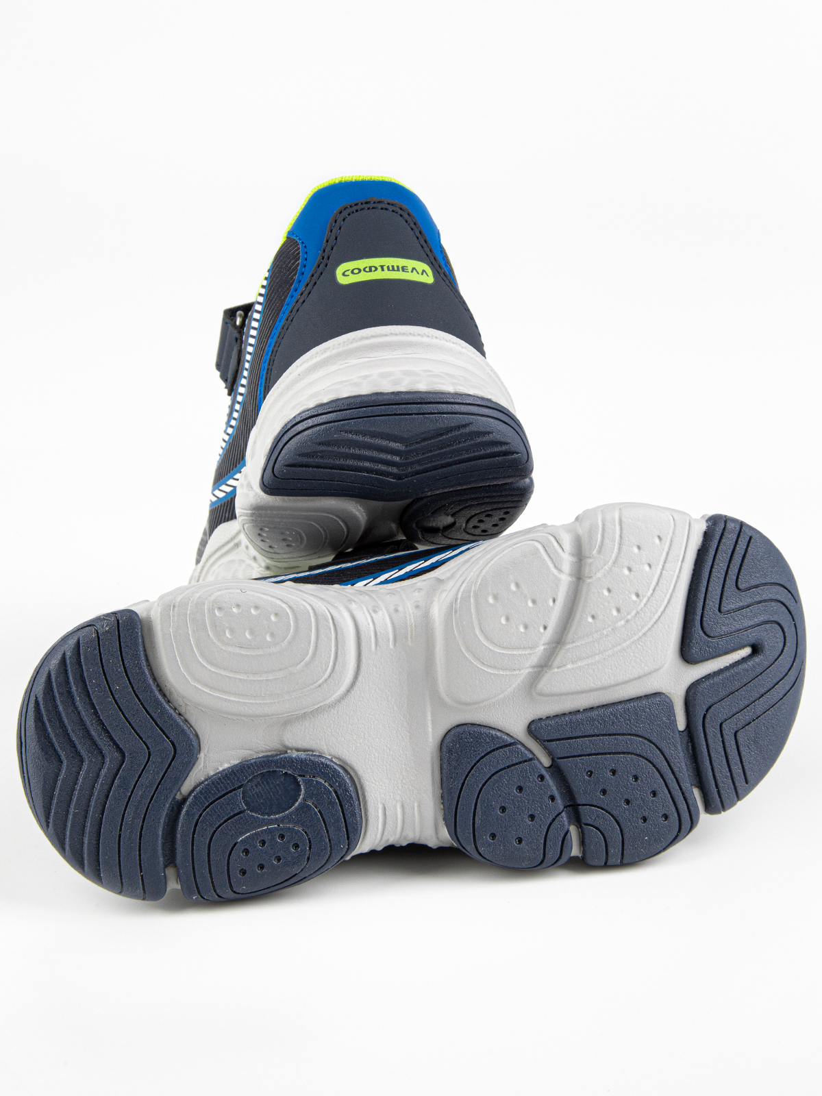 Полуботинки артикул:721024с-20-5