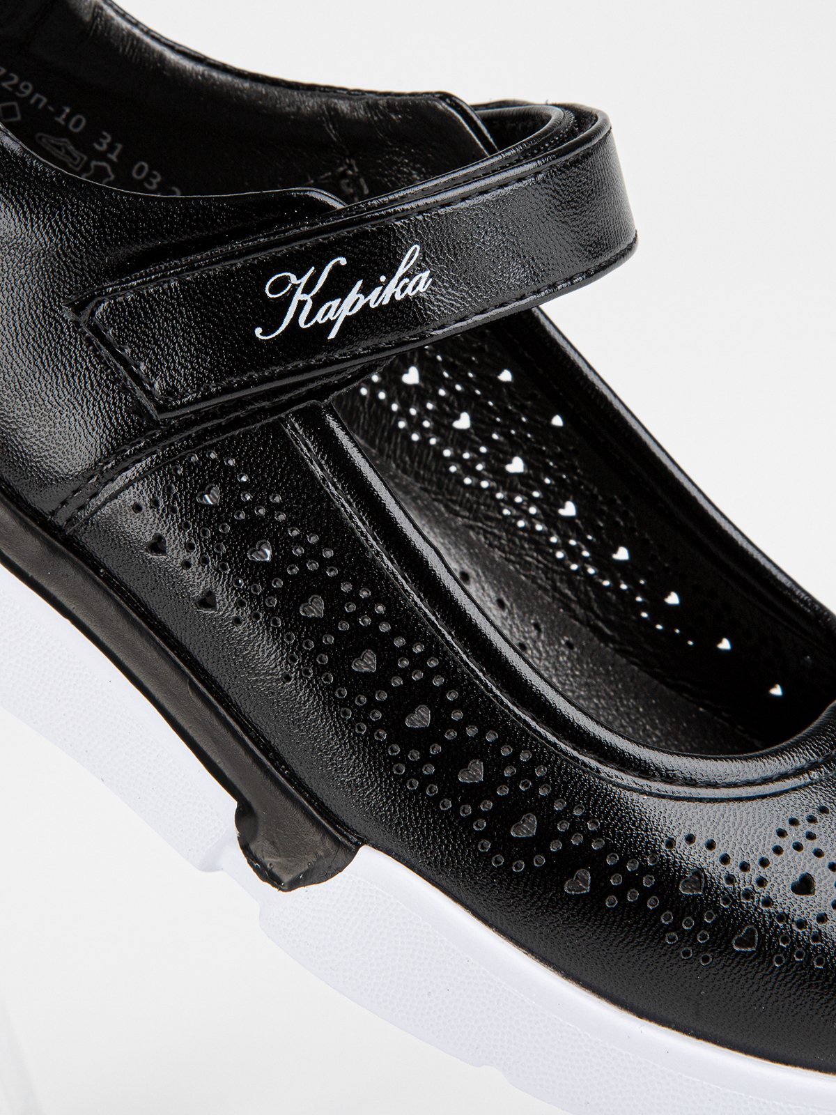 Туфли артикул:23729п-10-3