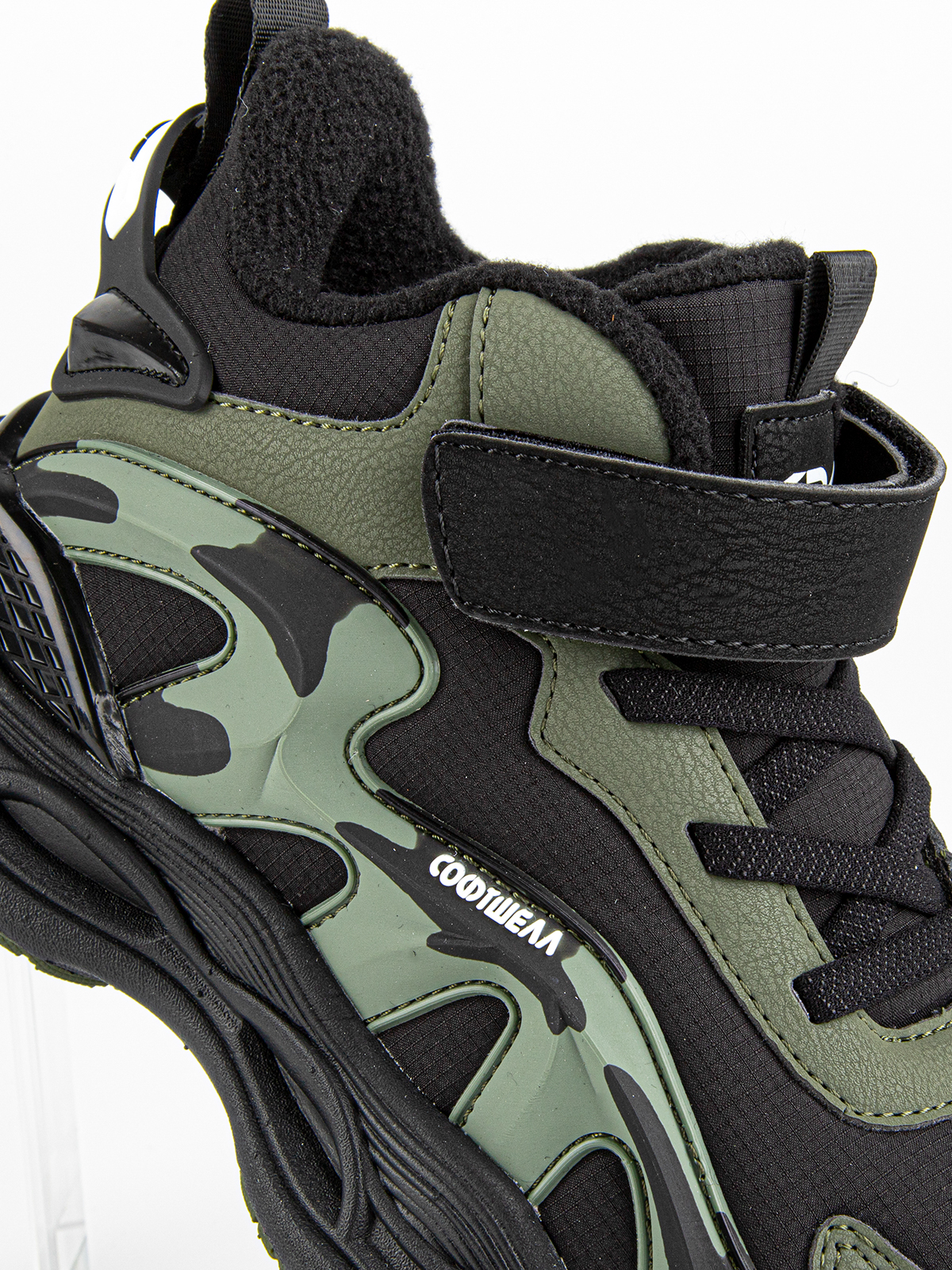 Кроссовки артикул:731205су-2-3