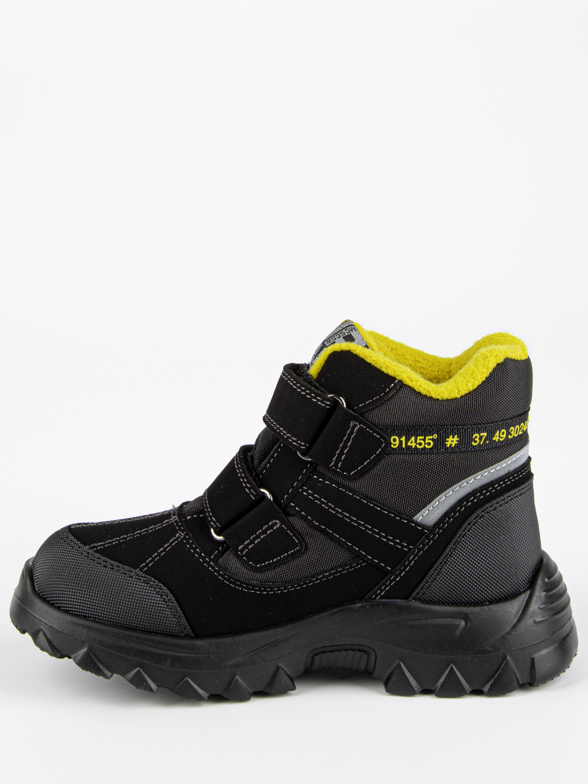 Ботинки артикул:42490л-12-8