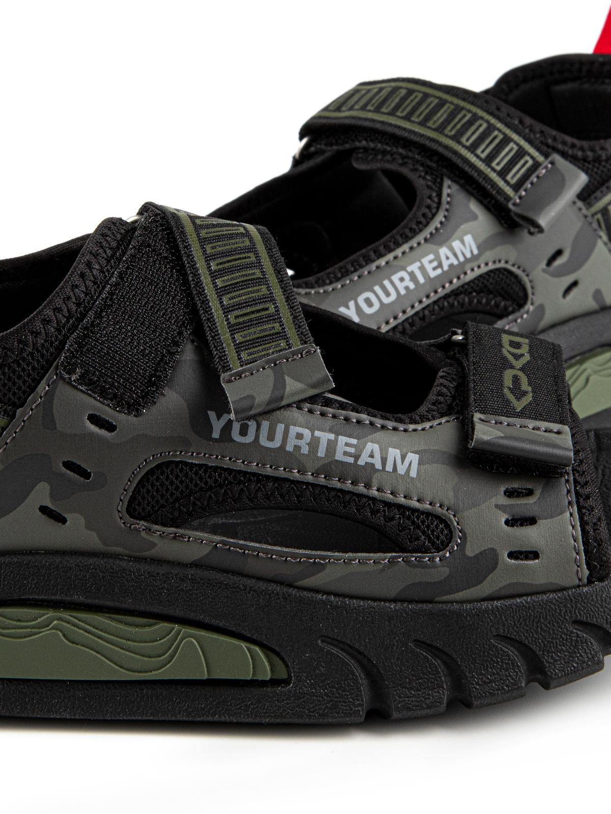  артикул:33837п-20-9