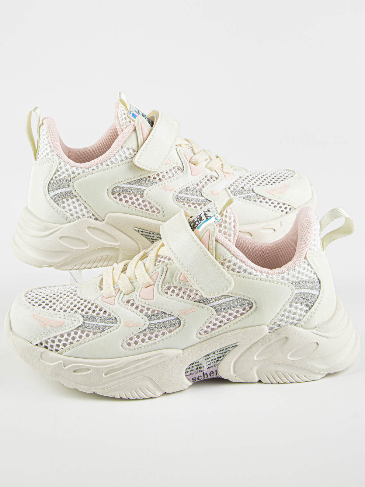 Кроссовки артикул:74719-20-4