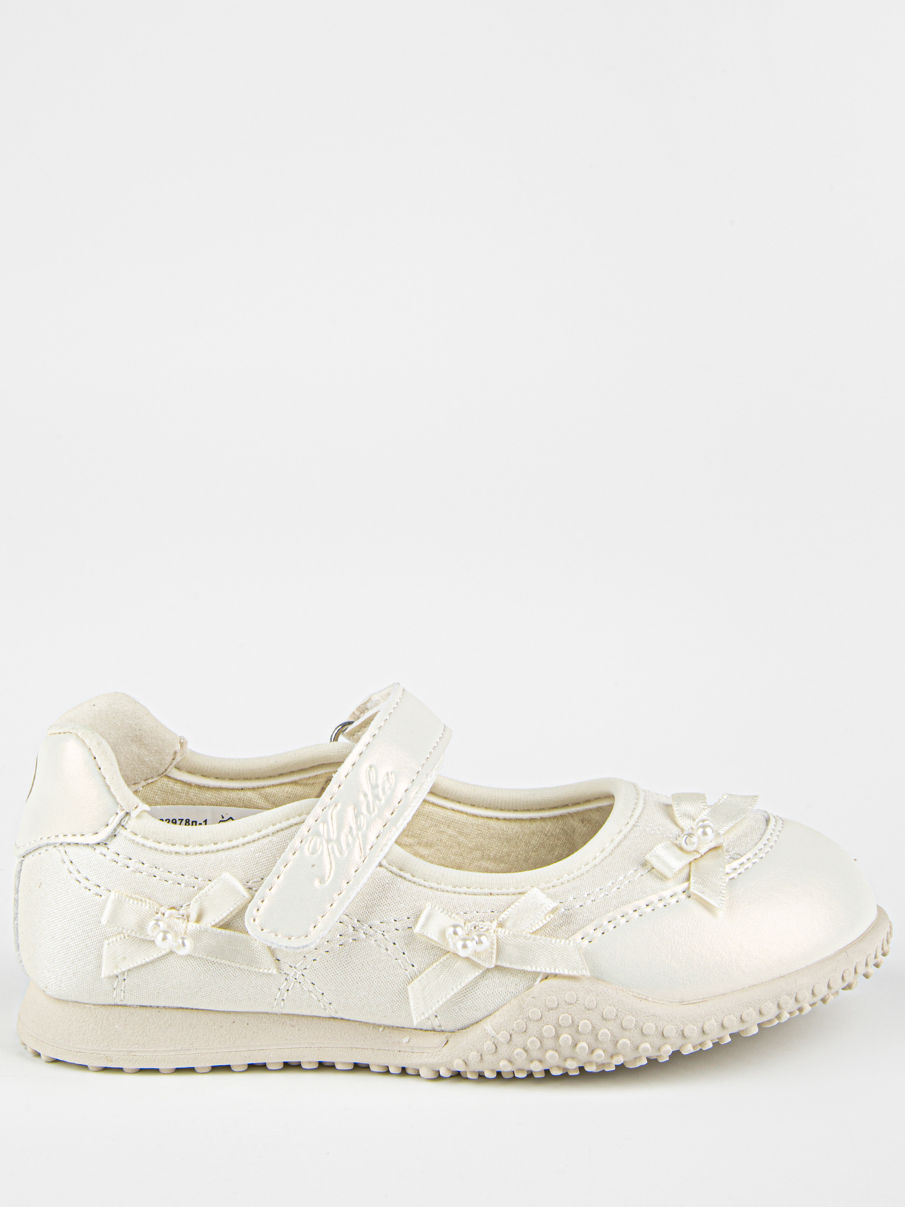 Туфли артикул:22978п-1-1