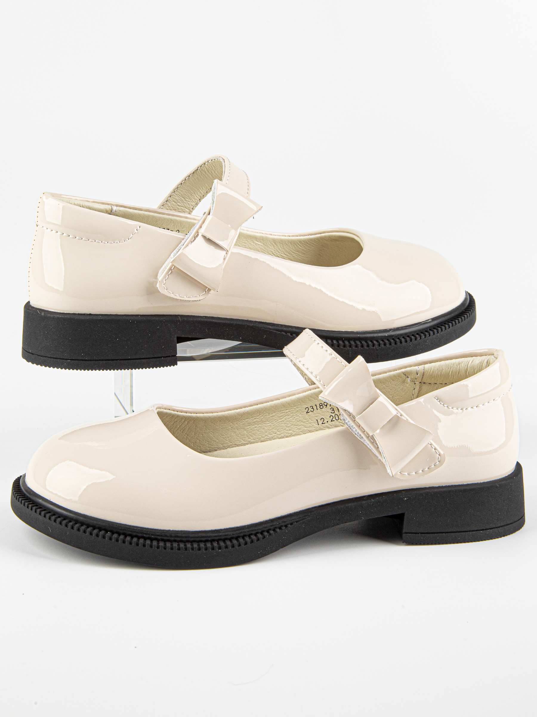 Туфли артикул:231897п-2-4