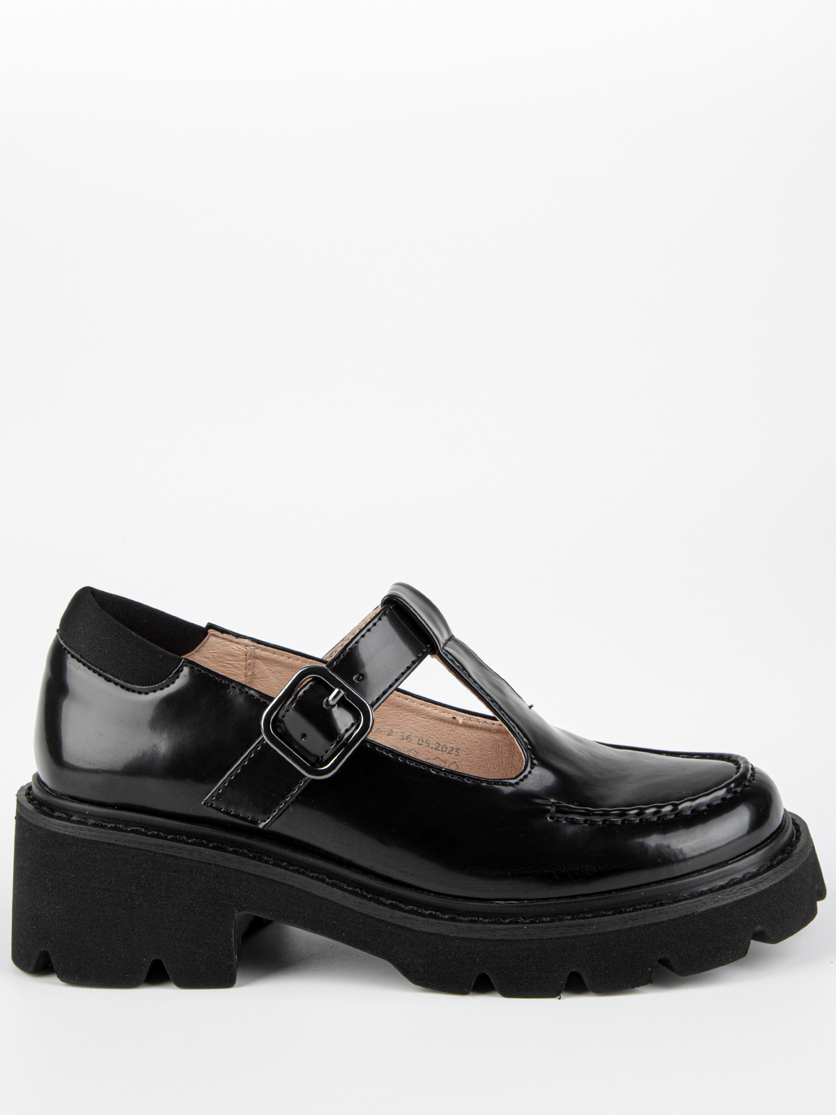 Туфли артикул:241015п-2-1