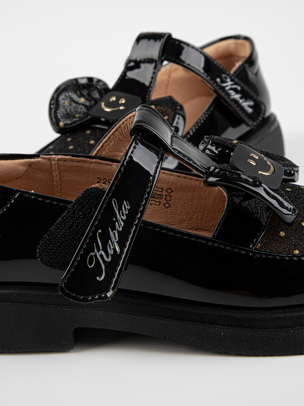 Туфли артикул:22975п-10-10