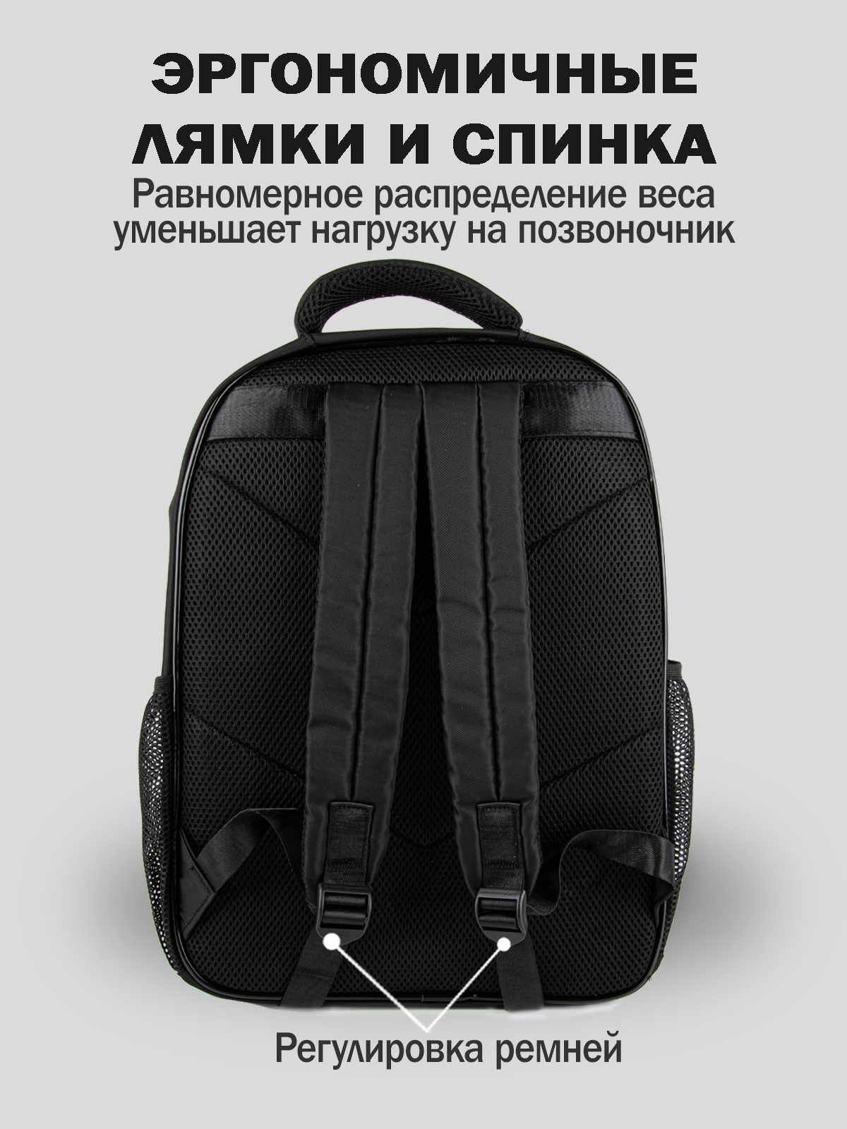 Рюкзак артикул:BG06-X0-3 Рюкзак артикул:BG06-X0-3