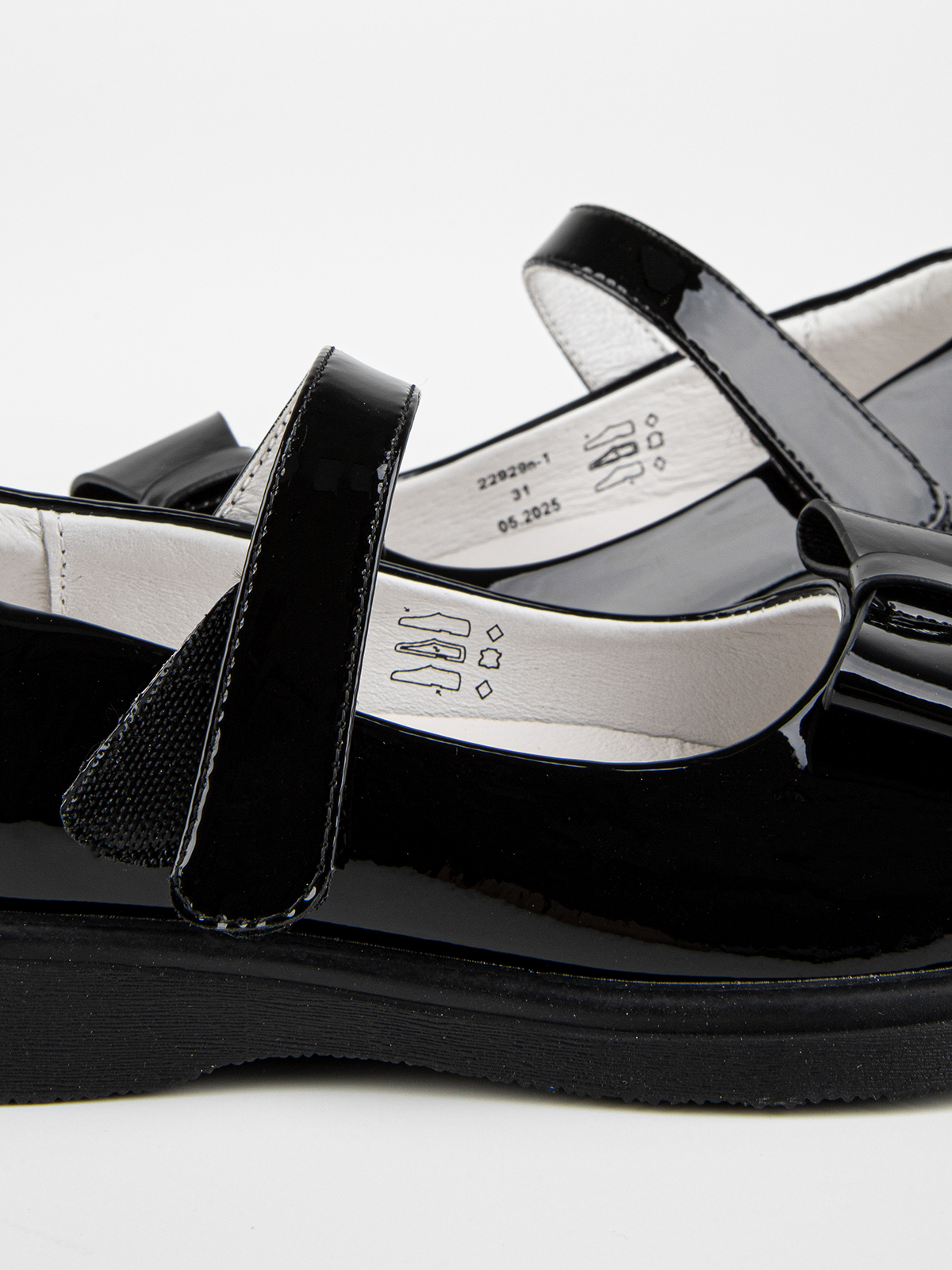 Туфли артикул:22929п-1-10