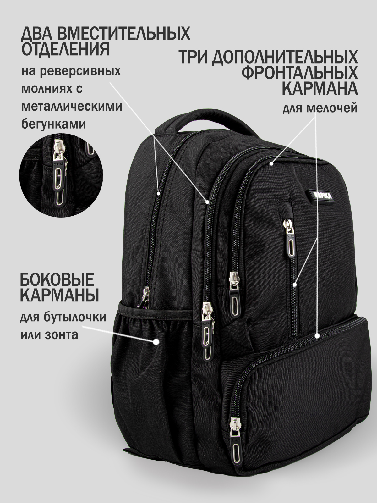 Рюкзак артикул:BG15-99-5 Рюкзак артикул:BG15-99-5