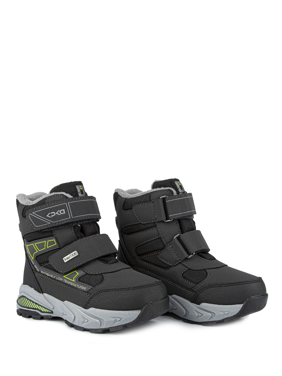 Ботинки артикул:42511-2-5 Ботинки артикул:42511-2-5