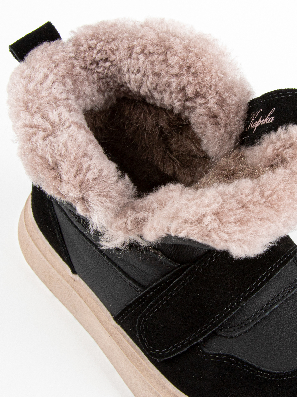 Ботинки артикул:62137ш-1-10