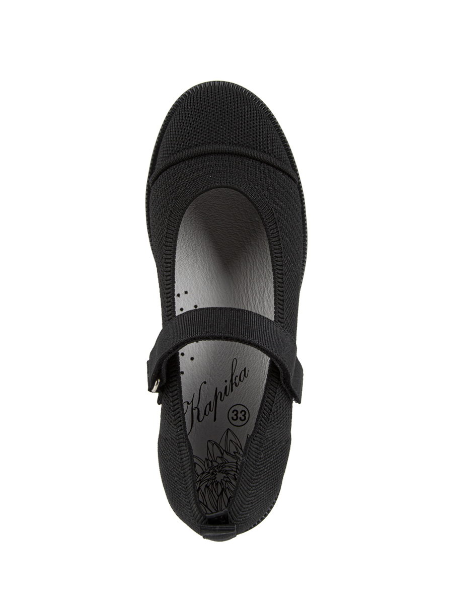 Туфли артикул:231076-1-3