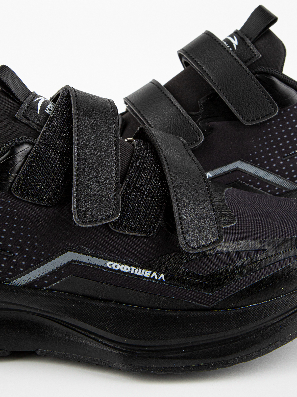 Кроссовки артикул:74902с-1-10