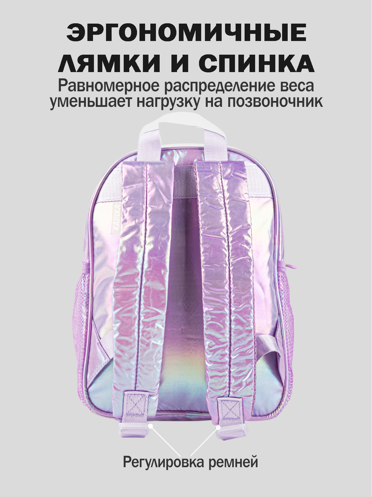 Рюкзак артикул:BG23-V0-3