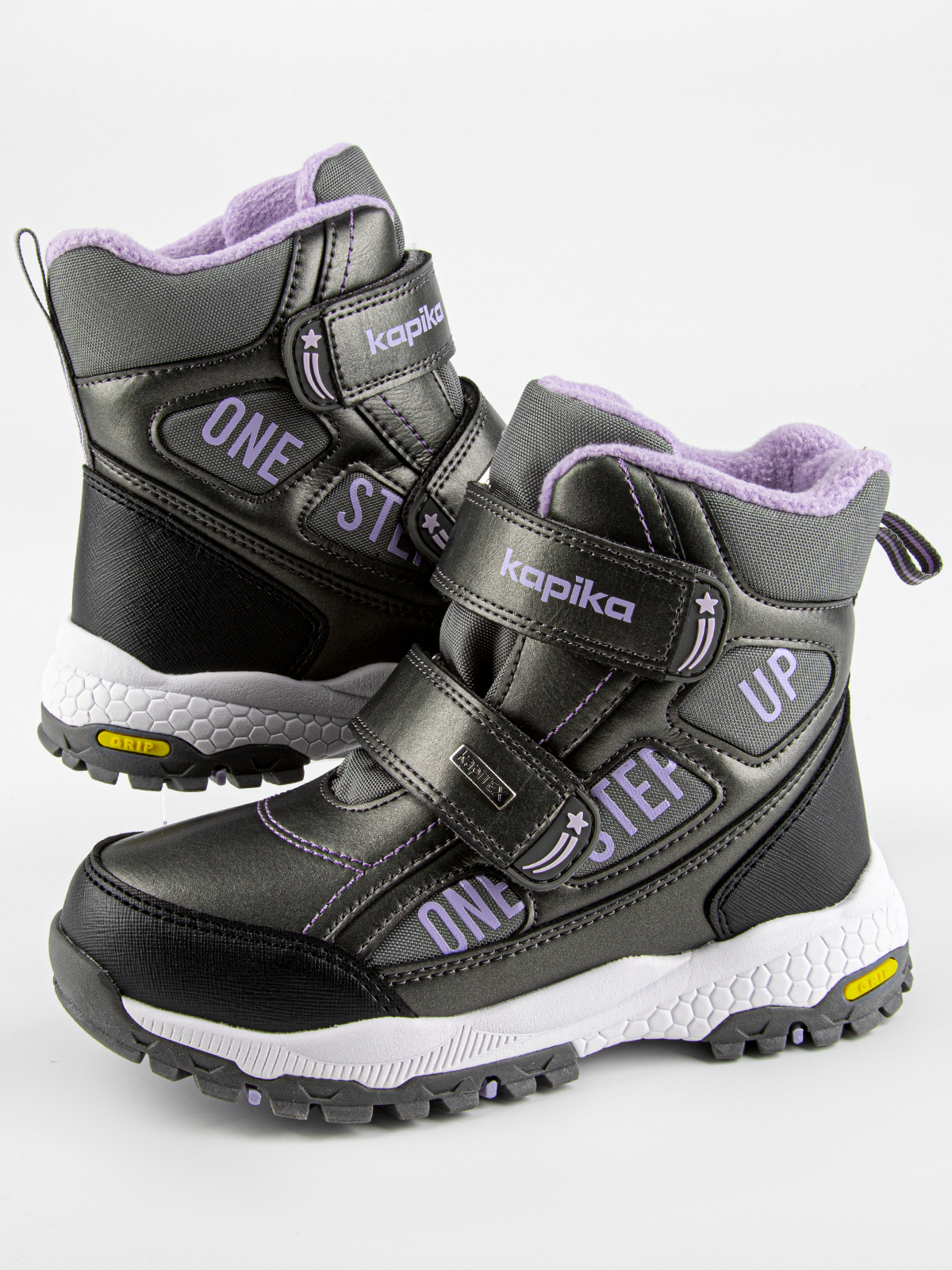 Ботинки артикул:43524-20-4