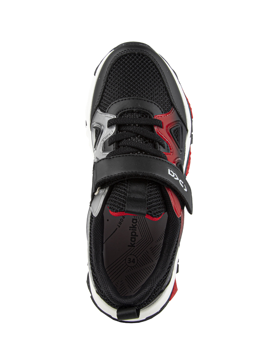 Кроссовки артикул:73993н-3-3