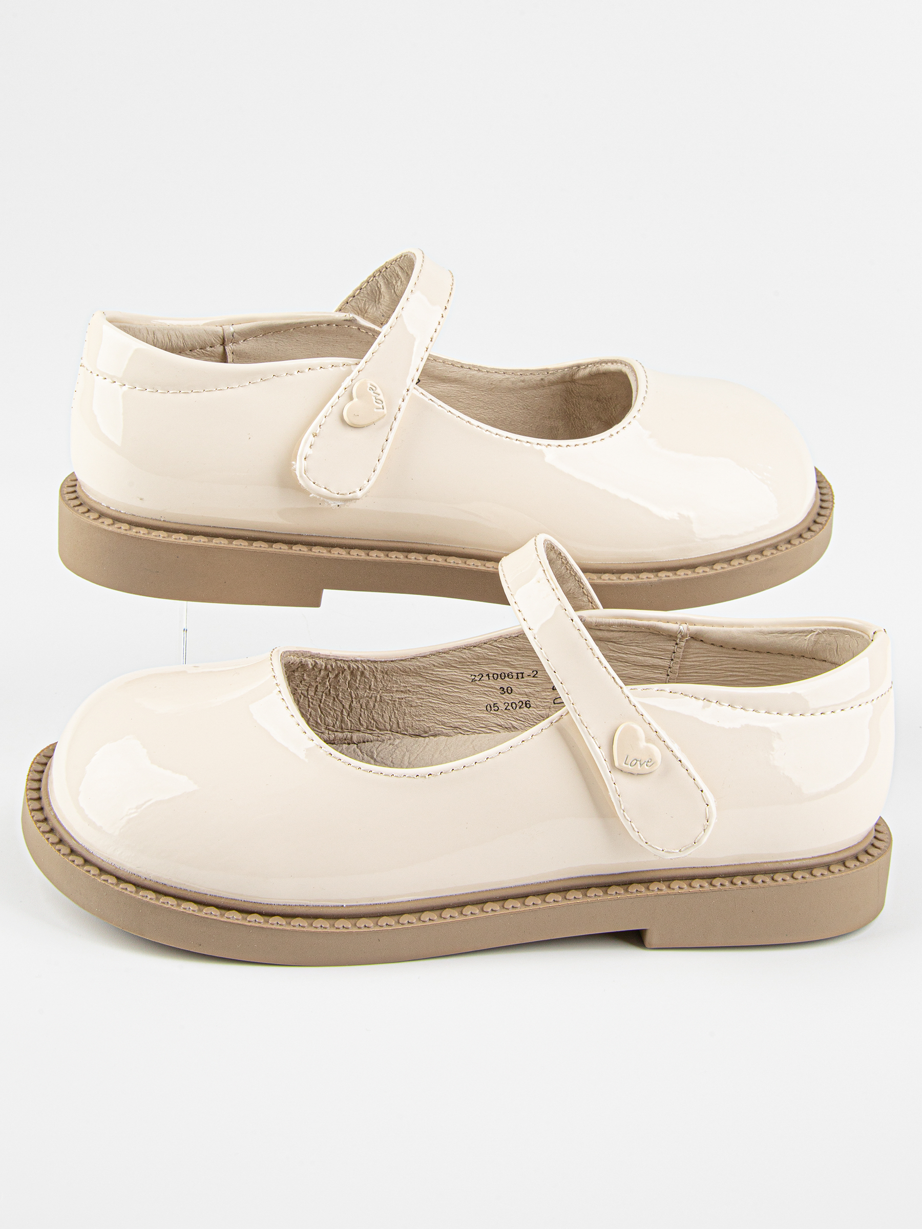 Туфли артикул:221006п-2-4