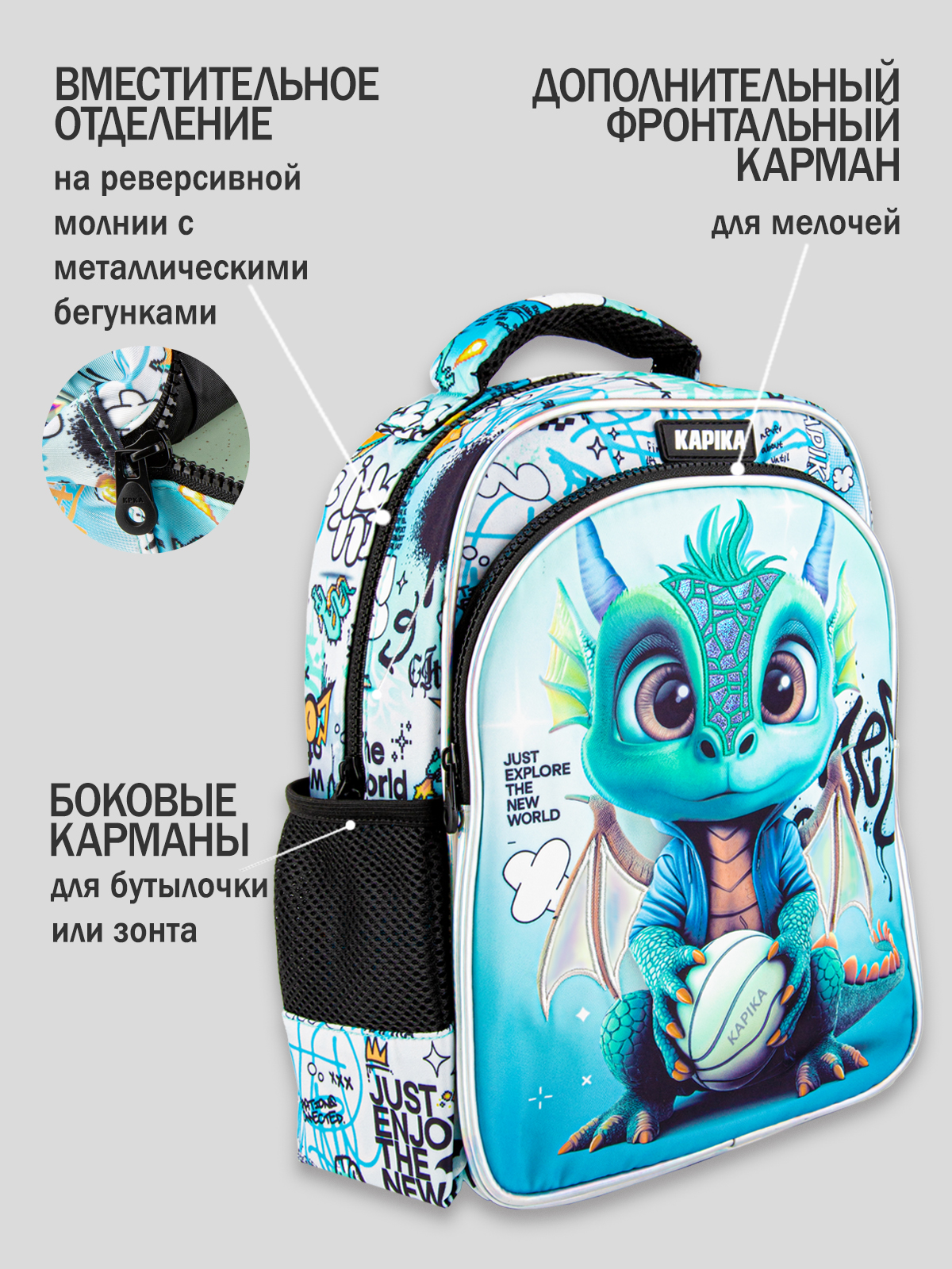 Рюкзак артикул:BG27-N2-5