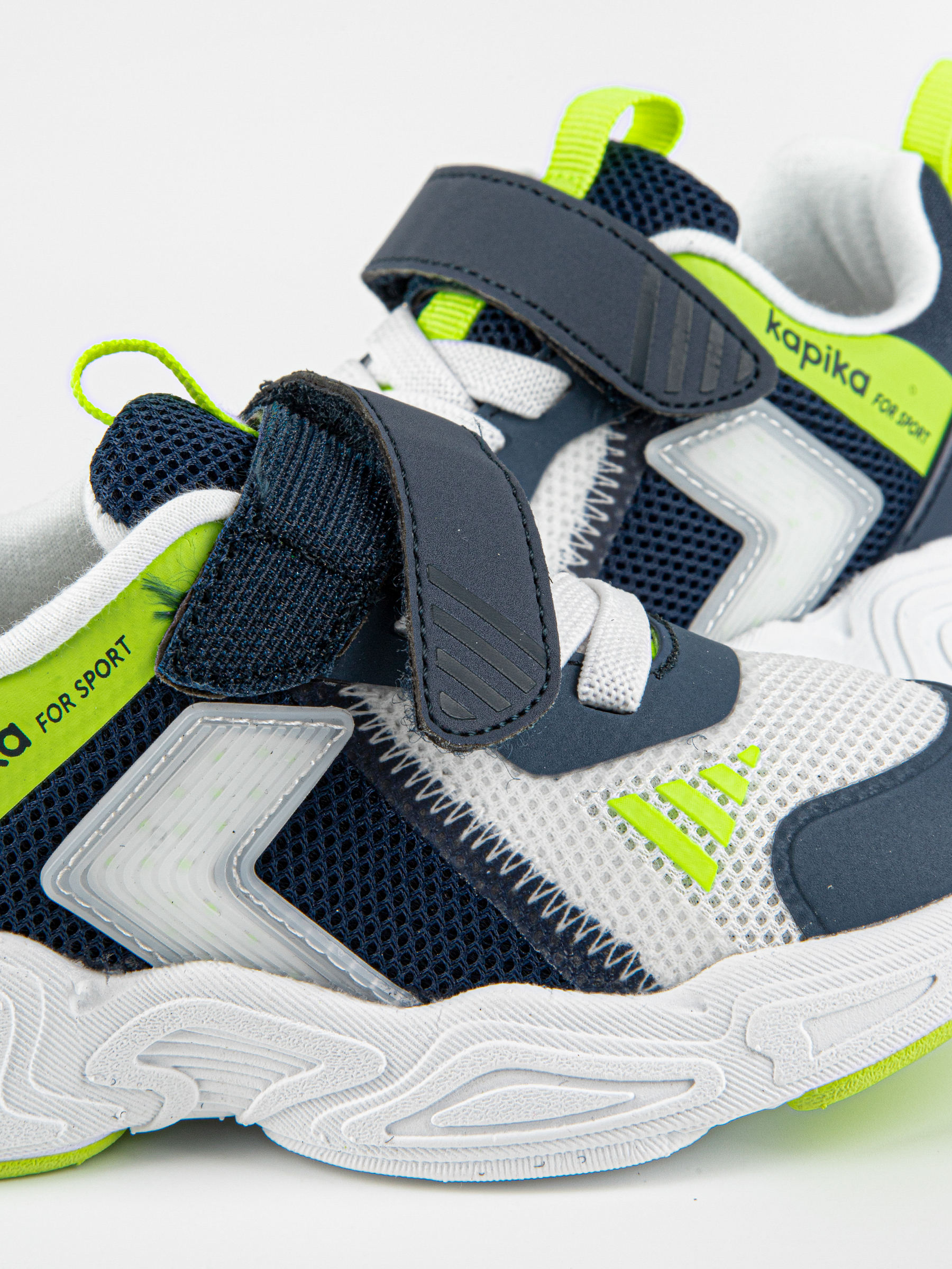 Кроссовки артикул:721244-2-9