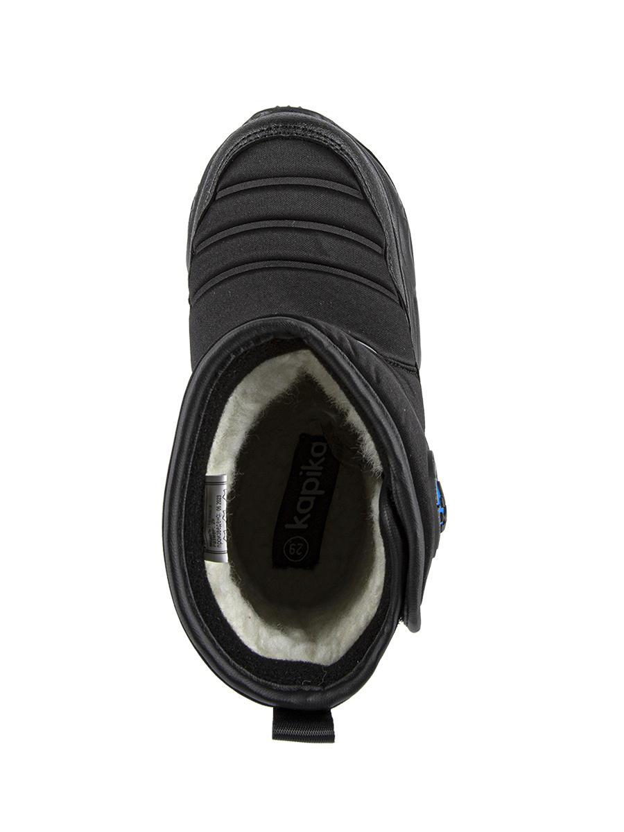 Сапоги артикул:1639д-2-3