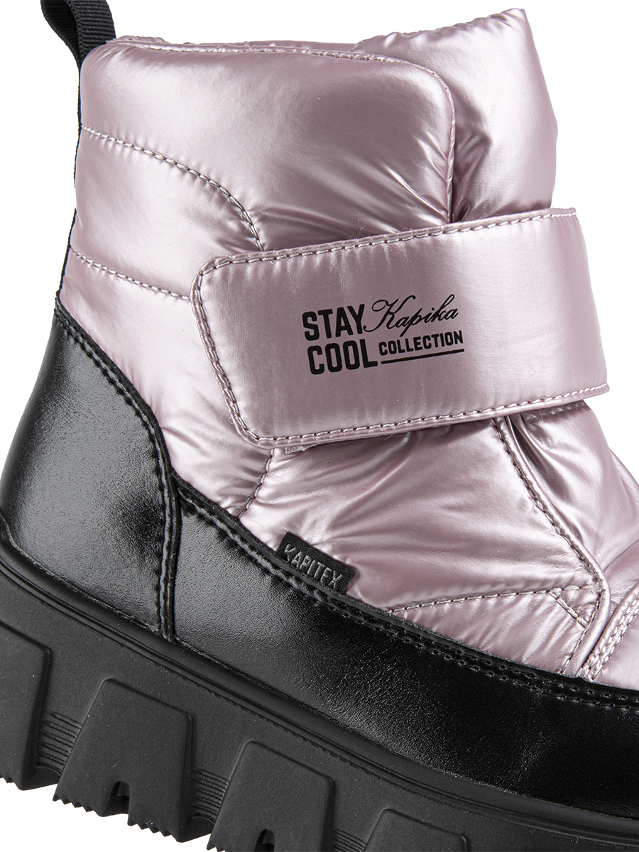 Ботинки артикул:43507-1-6