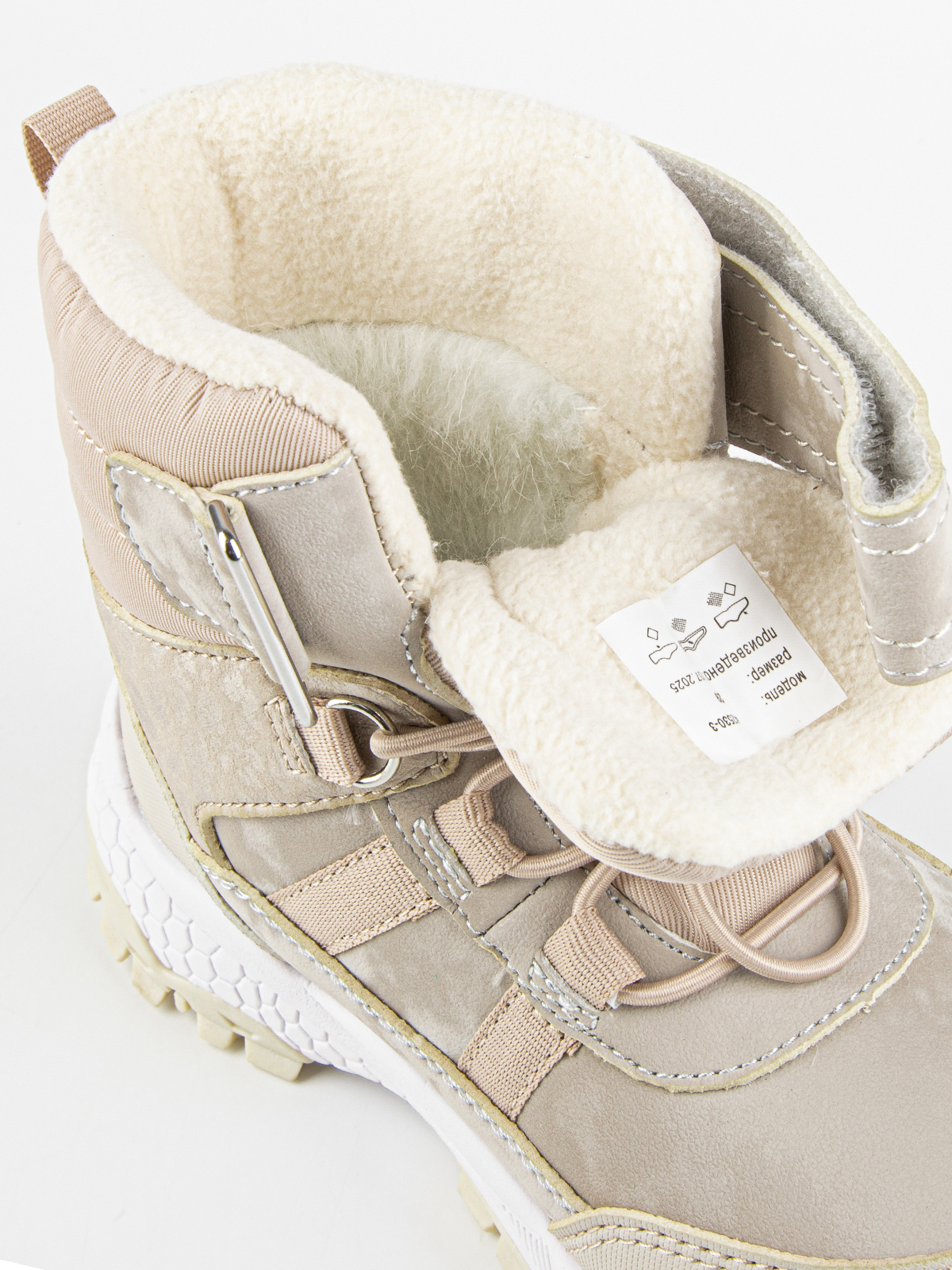 Ботинки артикул:42530-3-10