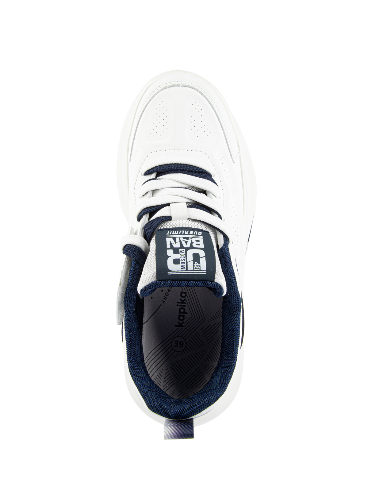 Кроссовки артикул:74866-2-3