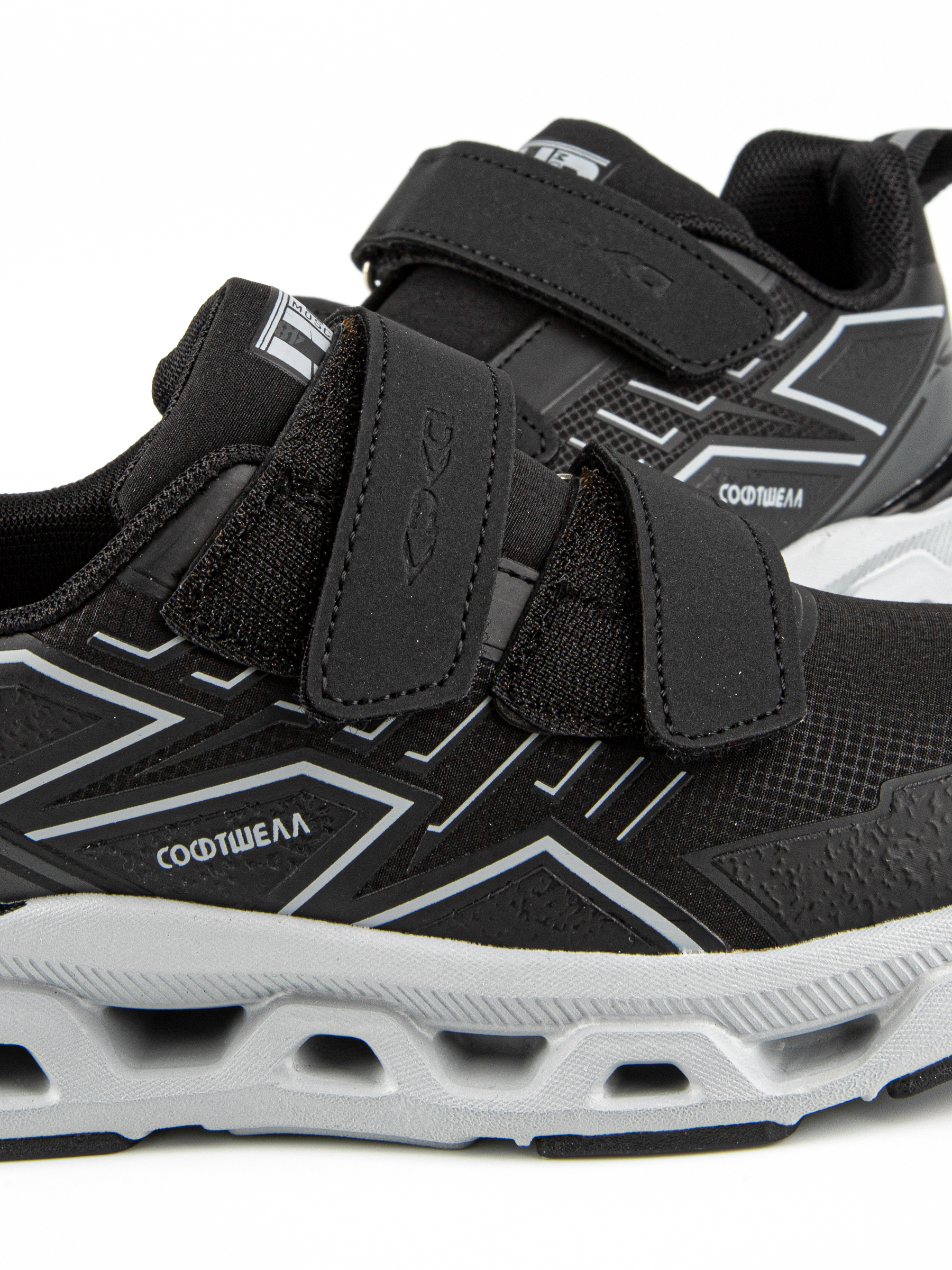 Кроссовки артикул:731309с-1-9