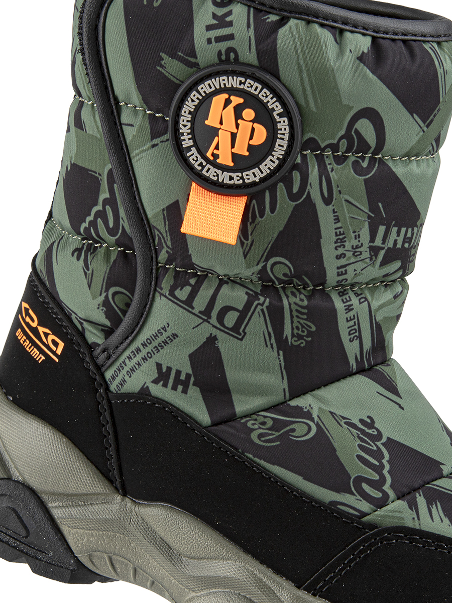 Сапоги артикул:1644д-1-6