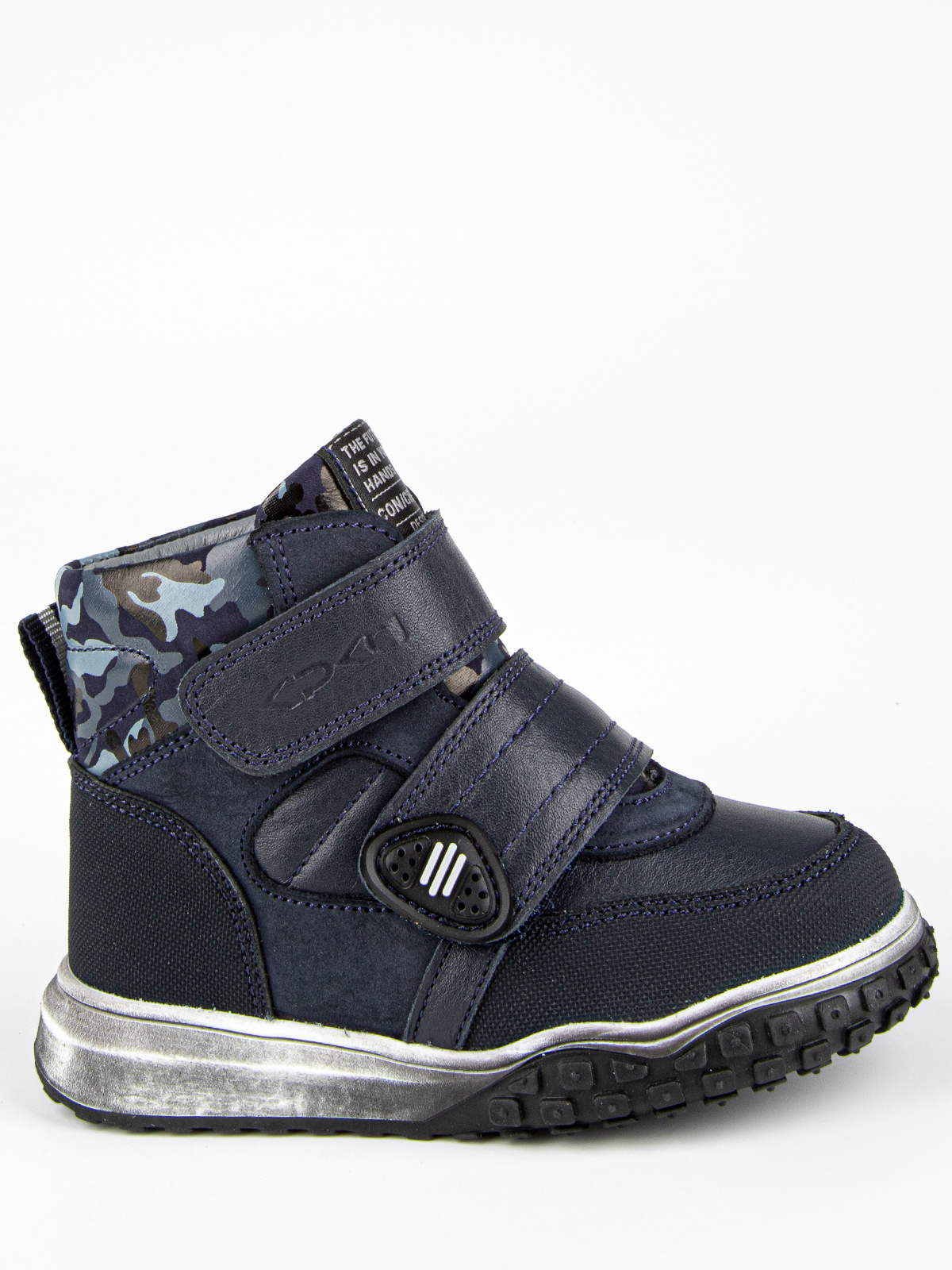 Ботинки артикул:51503ут-1-1