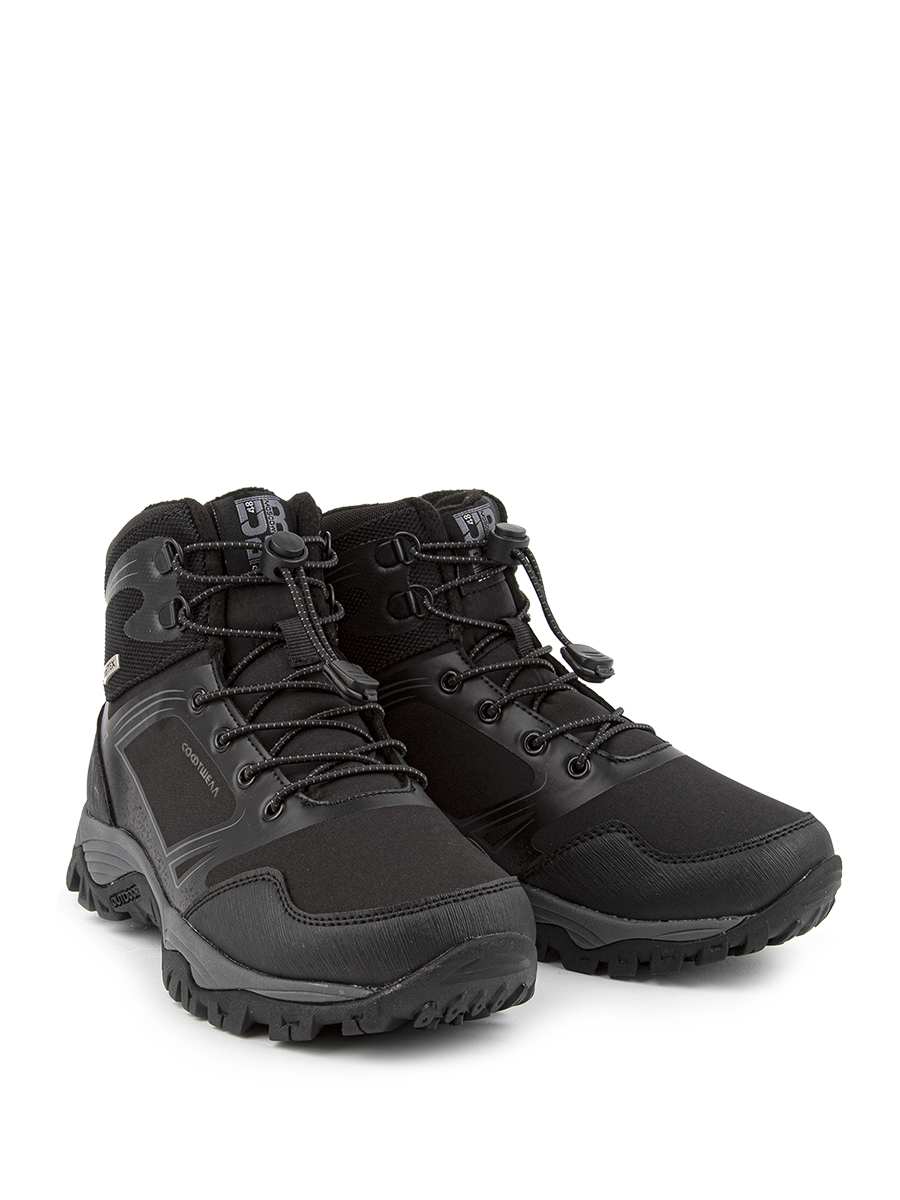 Ботинки артикул:44246с-1-5