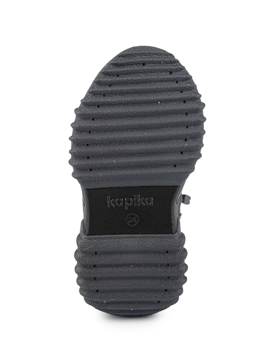 Валенки артикул:00206-1-4