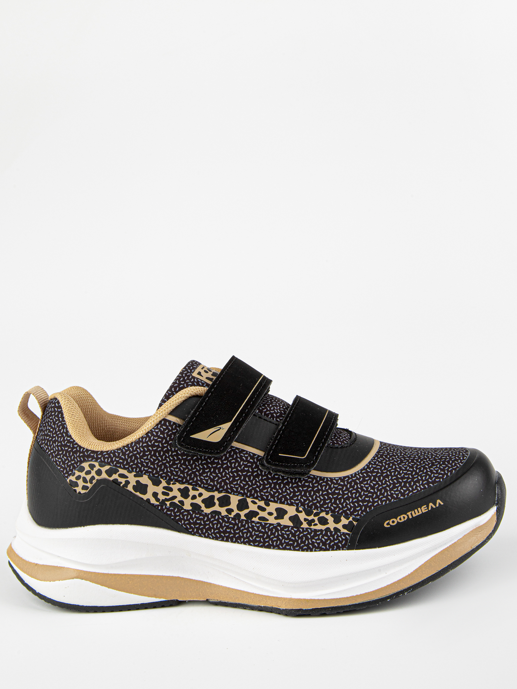 Кроссовки артикул:731276с-1-1