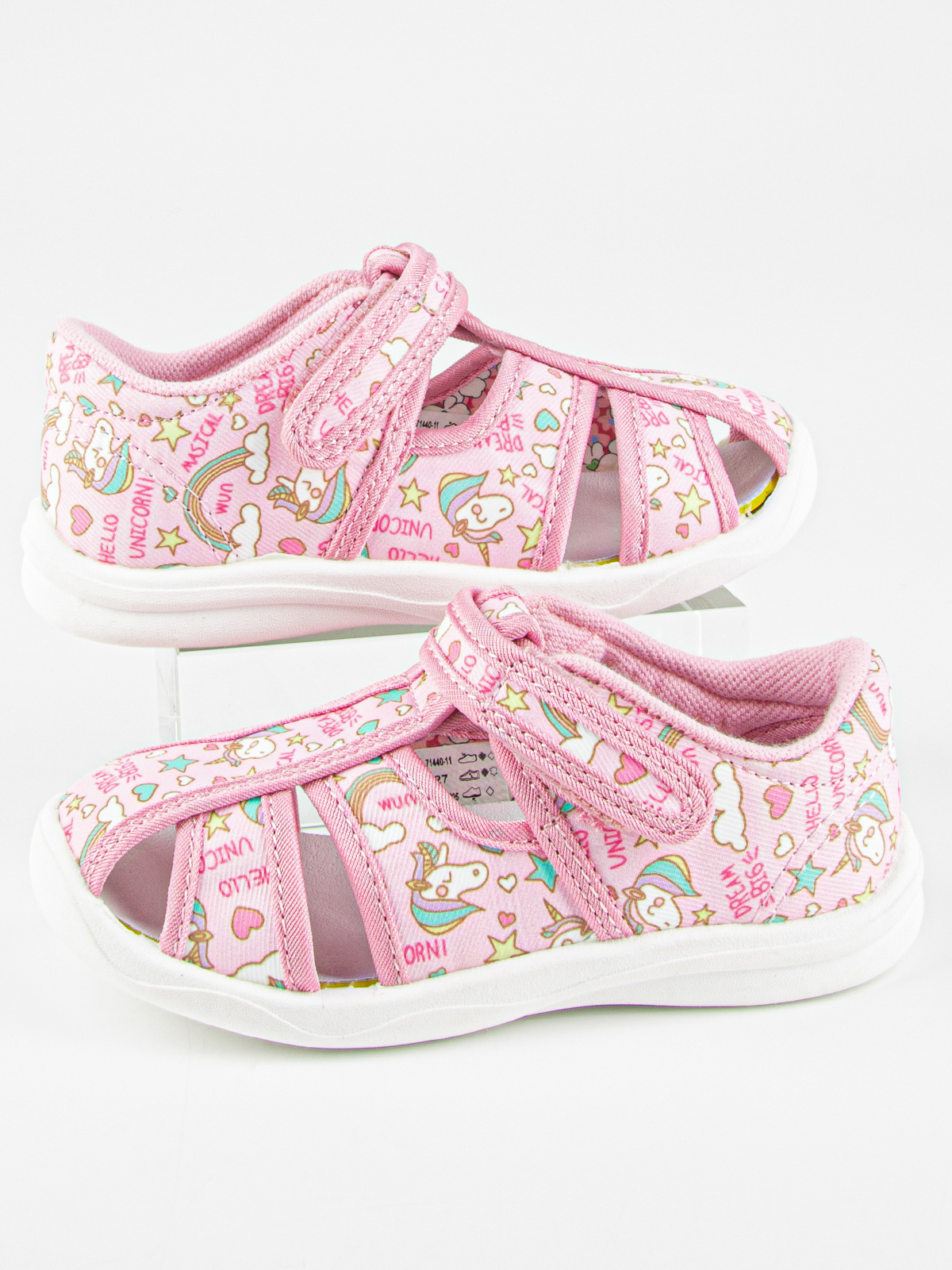 Тапочки артикул:71440-11-4