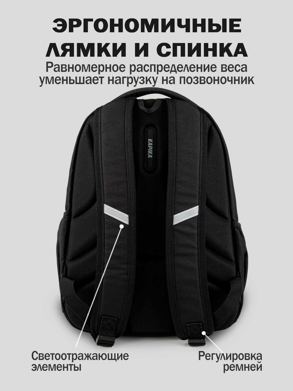 Рюкзак артикул:BG15-99-3 Рюкзак артикул:BG15-99-3