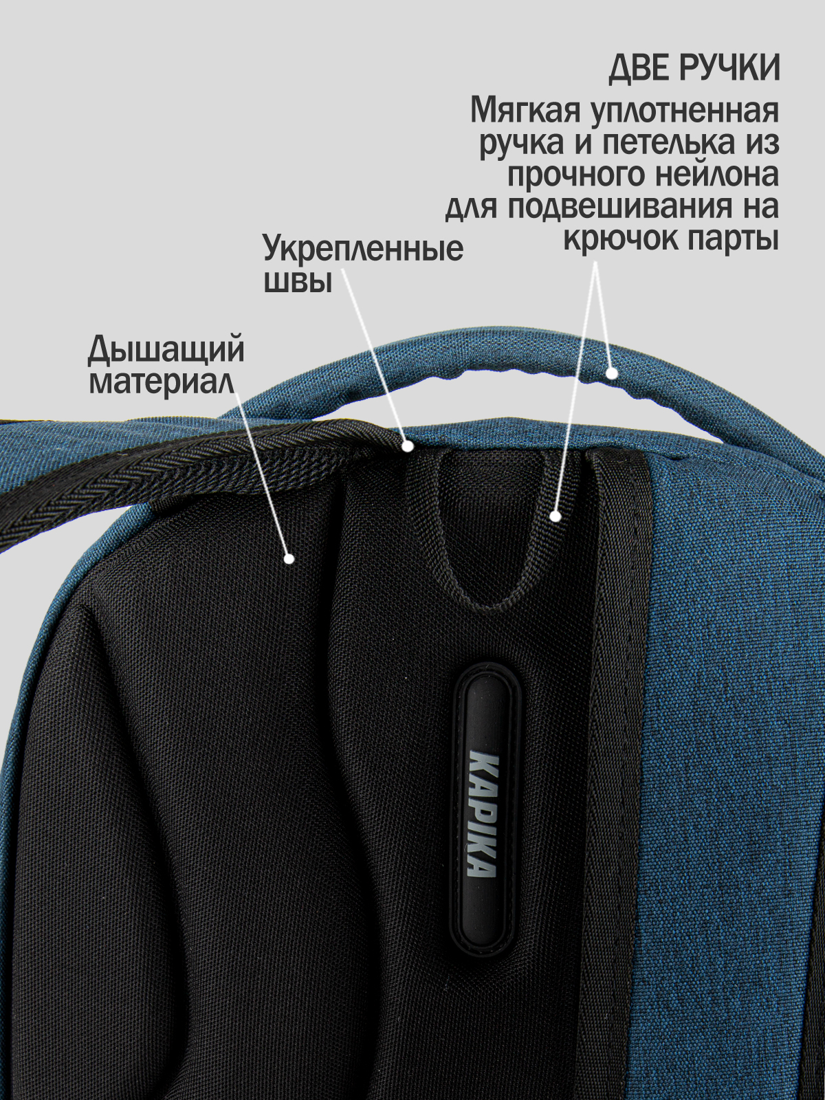 Рюкзак артикул:BG13-Z4-4